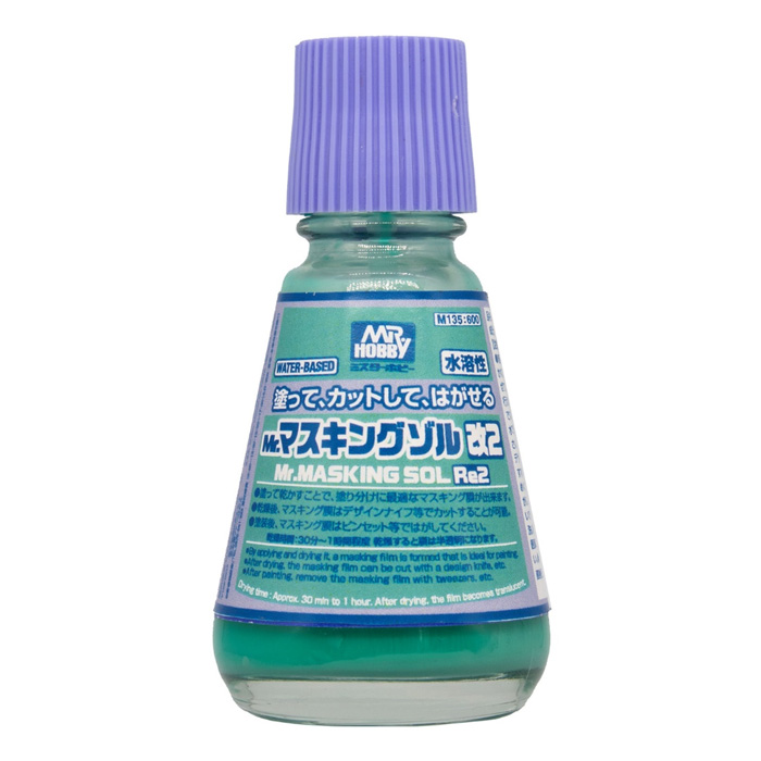 Mr. 마스킹 졸 Re2 (수용성)
