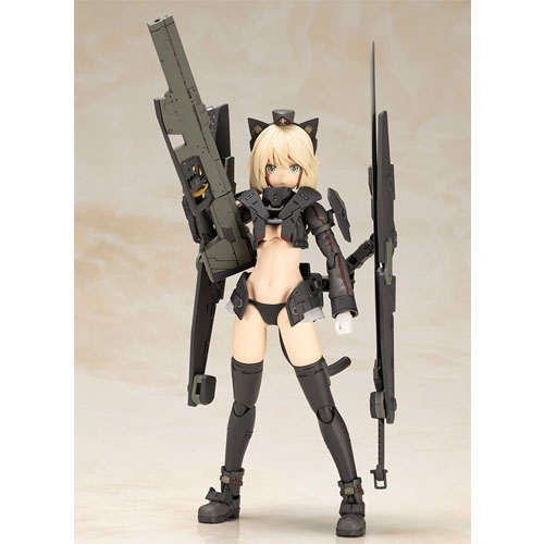 아르티니아 (시마다 후미카네 ART WORKS Ⅱ)