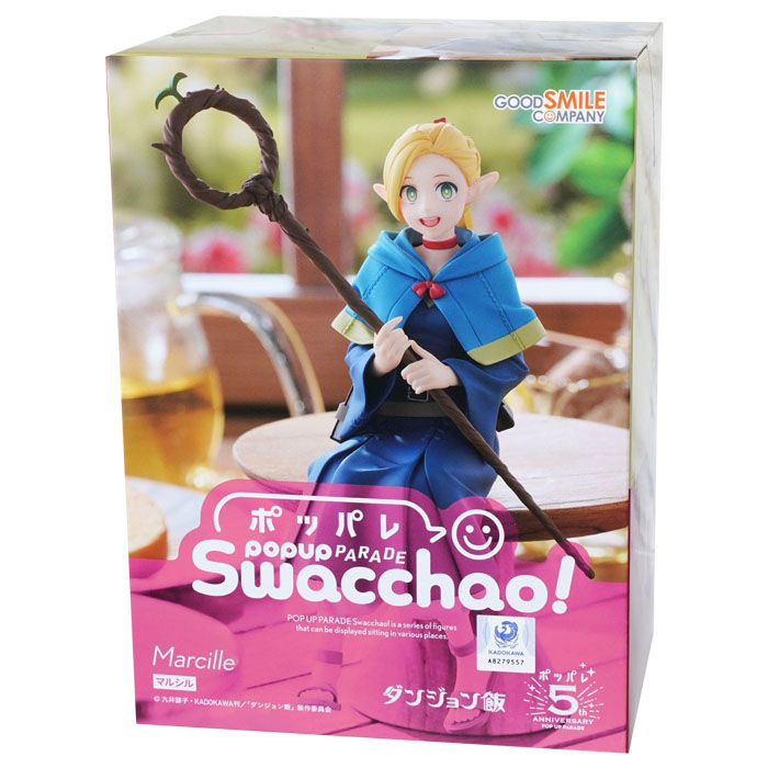 [팝업 퍼레이드 Swacchao!] 마르실 (던전밥)