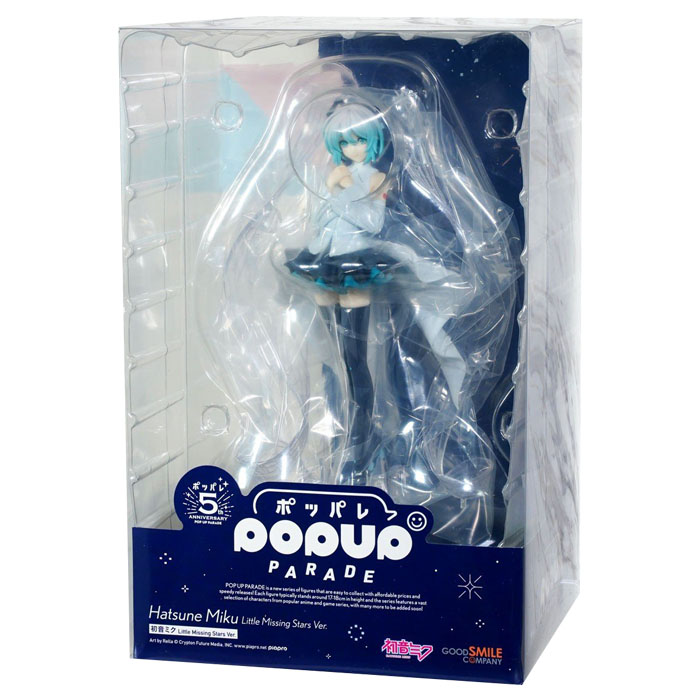 [팝업 퍼레이드] 하츠네 미쿠 Little Missing Stars Ver.