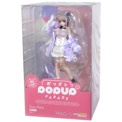 [팝업 퍼레이드] 스오우 파트라 (버츄얼 유투버)