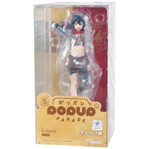 [팝업 퍼레이드] 이즈츠미 (던전밥)