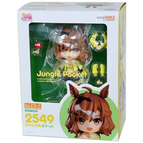 [넨도로이드] 2549 정글 포켓 (우마무스메)