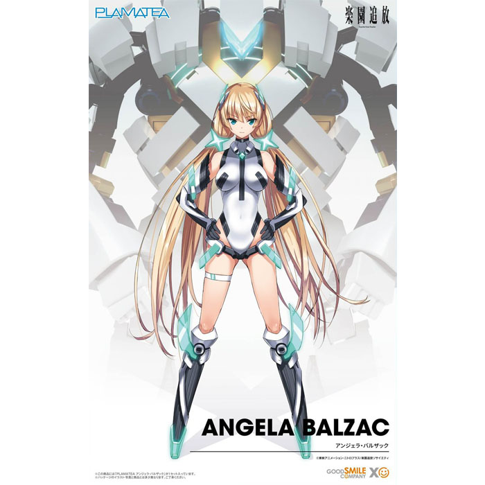 [PLAMATEA] 안젤라 발자크 (낙원추방)