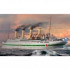 1/700 HMHS Britannic