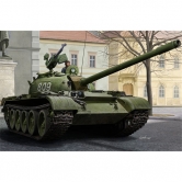 1/35 Soviet T-54 Medium Tank