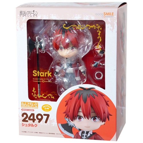 [넨도로이드] 2497 슈타르크 (장송의 프리렌)