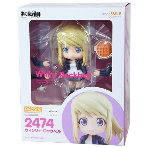 [넨도로이드] 2474 윈리 록벨 (강철의 연금술사 BROTHERHOOD)