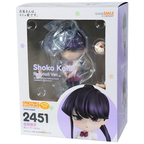 [넨도로이드] 2451 코미 쇼코 포니테일 버전 (코미 양은 커뮤증입니다)