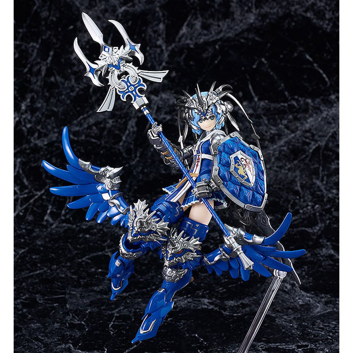 [프라맥스] GO-04 신익용기사 히마리 바하무트