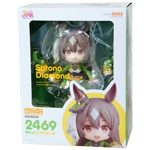[넨도로이드] 2469 사토노 다이아몬드 (우마무스메 프리티 더비)