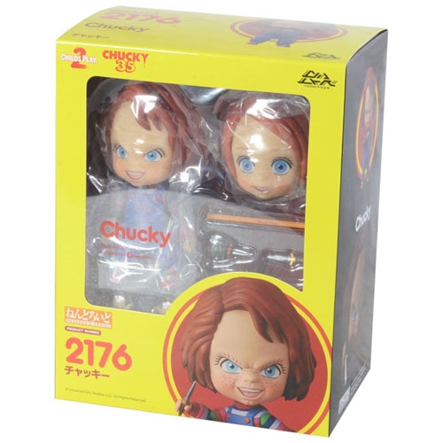 [넨도로이드] 2176 처키 (사탄의 인형 2)