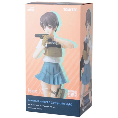 [피그마] SP-158 암드 JK 바리언트 B (로우 프로파일 스타일)