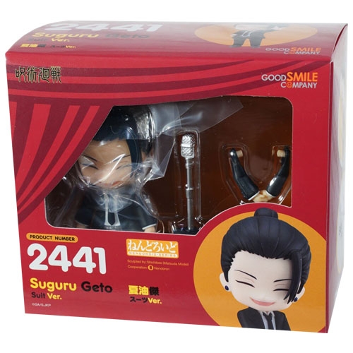 [넨도로이드] 2441 게토 스구루 슈트 버전 (주술회전)