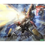 다간 X (전설의 용자 다간)