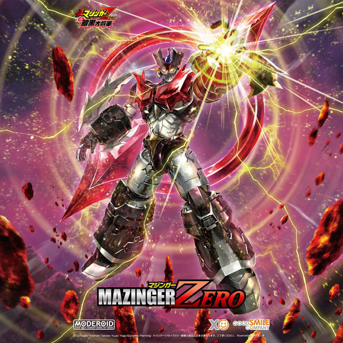 [모데로이드] 마징가 제로 (진마징가 제로 VS 암흑대장군)