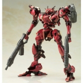 1:72 알제브라 SOLUH 발바로이 (아머드 코어)