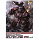 EZ-015 1:72 아이언 콩 마킹 플러스 버전 (조이드)