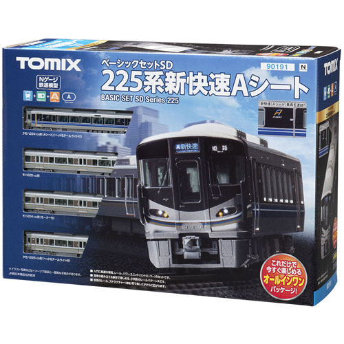 [10%특별할인] 베이직 세트 SD - 225계 신쾌속 A시트