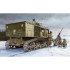 1/35 미군 M4 고속 견인차 (3-in./90mm) - 1/35 M4 HIGH SPEED TRACTOR(3-in./90mm)