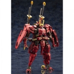 [헥사기어] 1/24 무위등룡 개풍쾌청