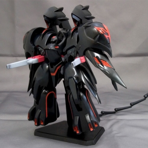 블랙 사레나 (기동전함 나데시코)