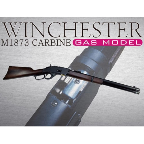 M1873 CARBINE GAS MODEL(칼빈 가스모델) - 19세 이상