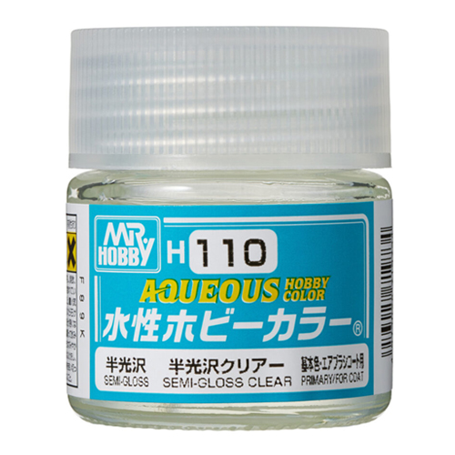 H-110 반광 클리어 (반광)