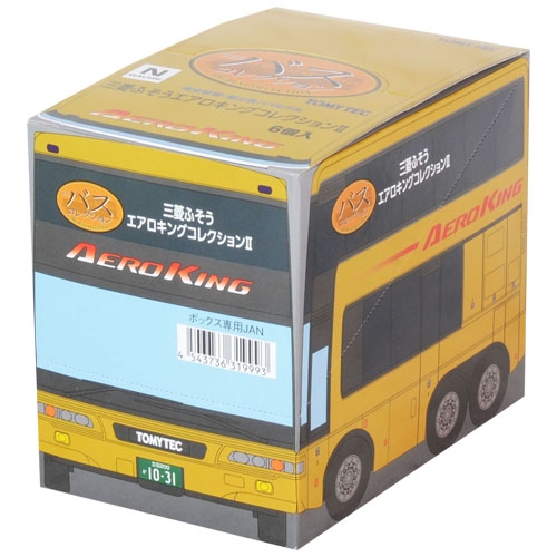 [버스 컬랙션] 미쓰비시 후소 에어로 킹 컬랙션 2