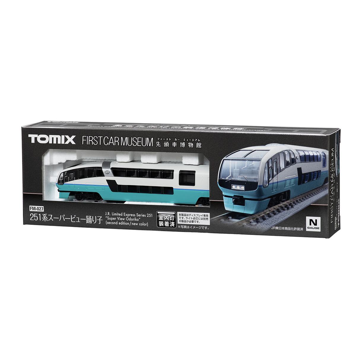 [퍼스트 카 뮤지엄] FM-027 JR 251계 특급 전차 (슈퍼 뷰 오도리코/2차차/뉴컬러)