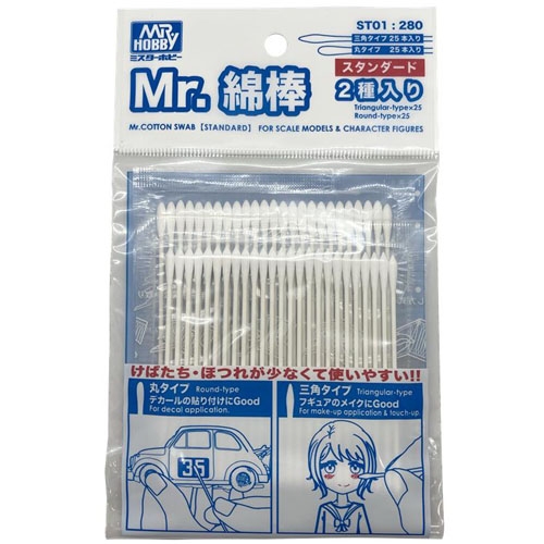 Mr. 면봉 2종 세트