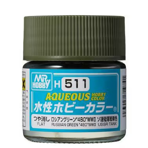 H-511 러시안 그린 '4BO' WW2 (무광)