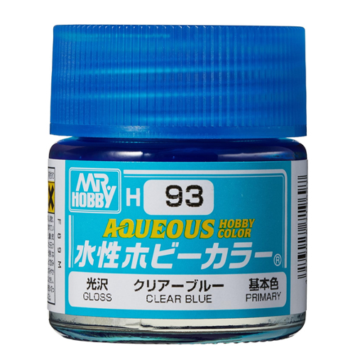 H-093 클리어 블루 (유광)