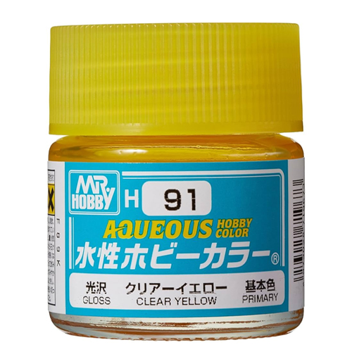 H-091 클리어 옐로우 (유광)