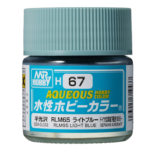 H-067 RLM65 라이트 블루 (반광)