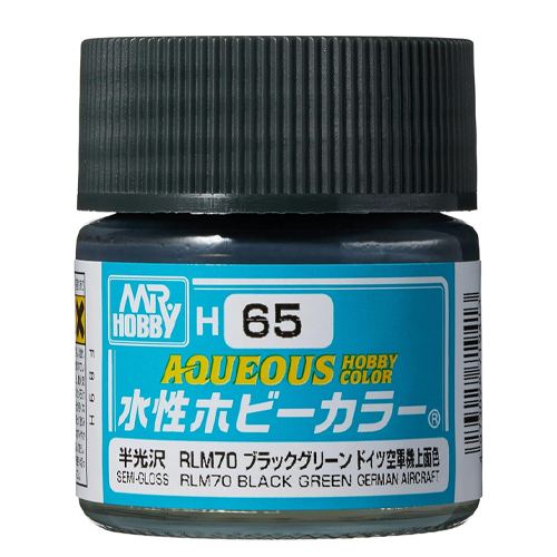 H-065 RLM70 블랙 그린 (반광)