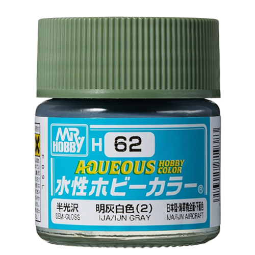 H-062 명암 백색 (2/반광)