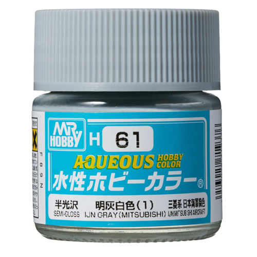 H-061 명암 백색 (1/반광)