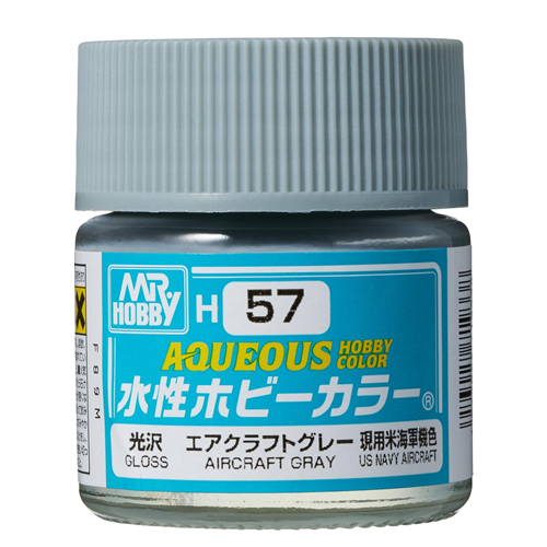 H-057 에어크래프트 그레이 (유광)