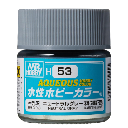 H-053 뉴트럴 그레이 (반광)