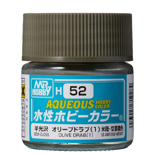 H-052 올리브 드랍 (1/반광)