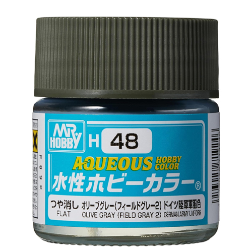 H-048 올리브 그레이 (필드 그레이 2/무광)