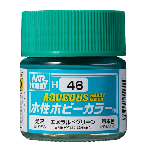 H-046 에메랄드 그린 (유광)