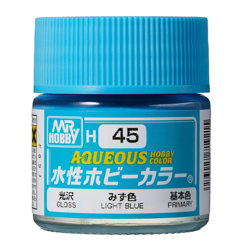 H-045 물색 (라이트 블루/유광)