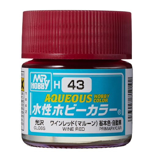 H-043 와인 레드 (머룬/유광)