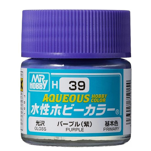 H-039 퍼플 (유광)