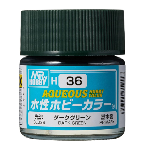 H-036 다크 그린 (유광)