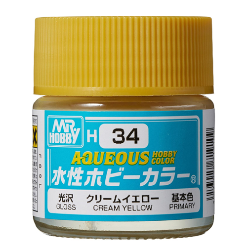 H-034 크림 옐로우 (유광)