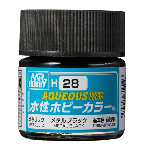 H-028 메탈 블랙 (메탈릭)