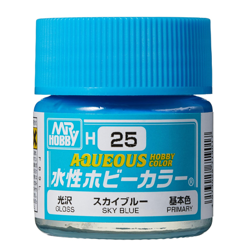 H-025 스카이 블루 (유광)